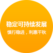 鄭州網(wǎng)站建設(shè)企業(yè)文化