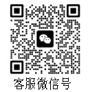 永諾網(wǎng)絡(luò)加微信號(hào)