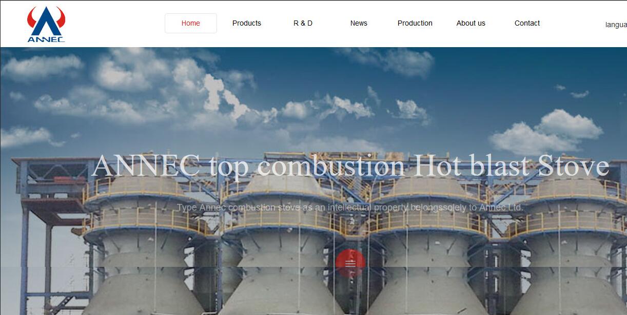 外貿(mào)網(wǎng)站建設(shè)案例