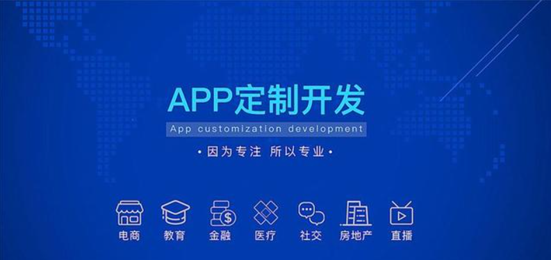 軟件怎么開發(fā)要多少錢-怎樣開發(fā)設(shè)計效果好