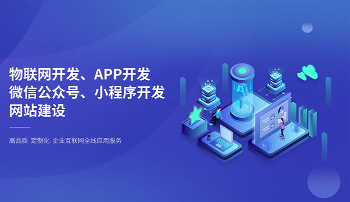 圖片共享小程序開發(fā)