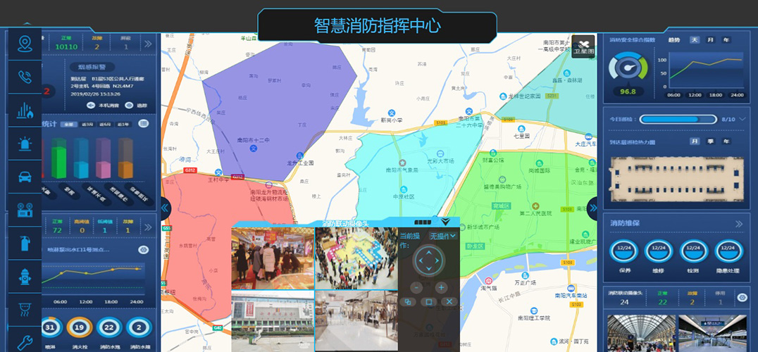 消防小程序源碼定制開(kāi)發(fā)